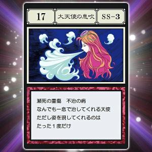 【新品】【即納】2点セット! HUNTER×H...の詳細画像5