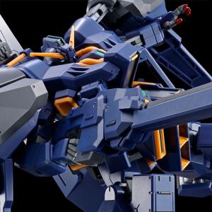 BANDAI（バンダイ） HGUC 1/144 LM314V23/24 V2アサルトバスター