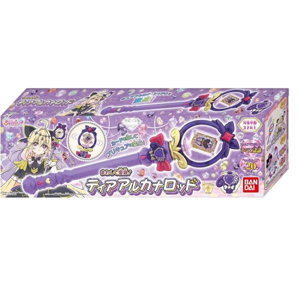 【新品】1週間以内発送　名探偵プリキュア！ まわして変身！ ティアアルカナロッド　バンダイ(BAND...