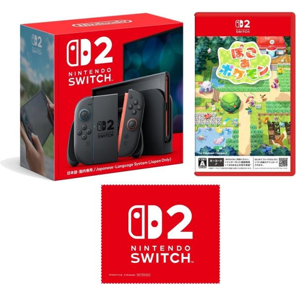 【新品】5月入荷次第発送予定　Nintendo Switch 2(日本語・国内専用) ＋ ぽこ あ ...