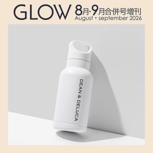 【6袋set】❣️新品未開封❣️炭クレンズ生酵素★新春！2026スマイルSALE 予約商品 2026年6月26日発売予定 】 GLOW 2026年8月・9月合併号 増刊