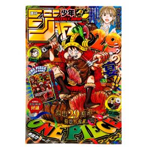 新品】【即納】【豪華ダブルカバー仕様】DRAGON BALL 全42巻セット