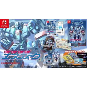【新品】11月入荷次第発送 【初回購入外付特典】...の商品画像
