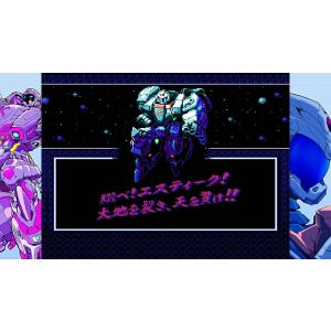 【新品】11月入荷次第発送 【初回購入外付特典...の詳細画像2