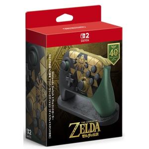 新品】大乱闘スマッシュブラザーズ スペシャル Nintendo switch