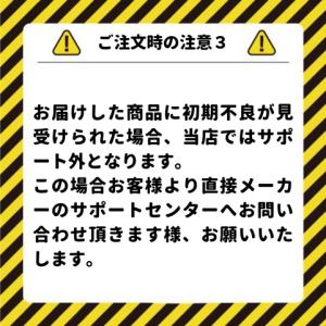 【新品】1週間以内発送 【委託販売】【木箱入り...の詳細画像4