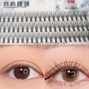 マツエク セルフ おすすめのランキングtop100 人気売れ筋ランキング Yahoo ショッピング