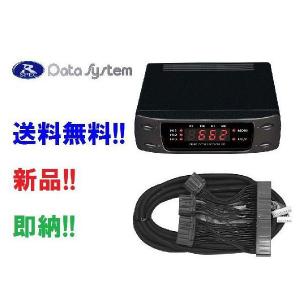 データシステム エアサス/アクティブサスコントローラー ASE662