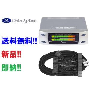 データシステム エアサスコントローラー ASI652+H-074