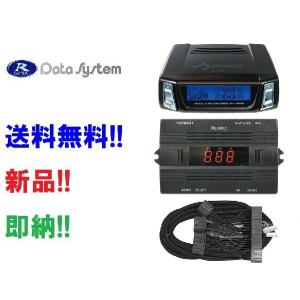 データシステム エアサスコントローラー URS206/UZS207 データシステム エアサスコントローラー URS206/UZS207