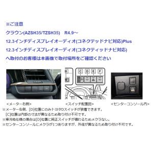 データシステム TVキット TTV443B-D...の詳細画像1