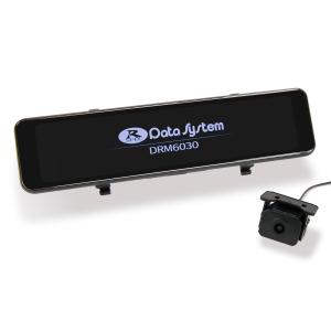 データシステム DRM6030 デジタルバック...の詳細画像1