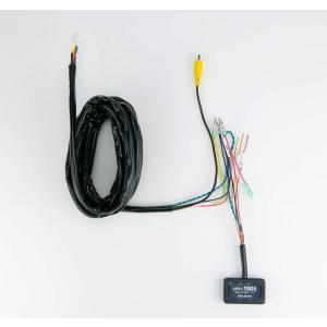 後席モニター電源ハーネス MPHT005