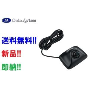 Data System（データシステム） RCK-101E3 ハイマウントリアカメラ