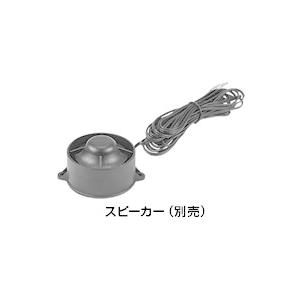 データシステム US2522 コーナーセンサー コーナーガイド