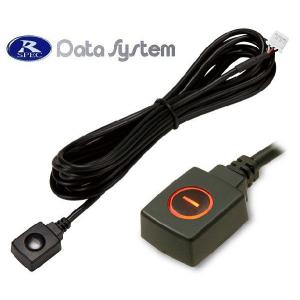 データシステム TSW002 白3ピンコネクター用 オプション切替えスイッチ マニュアルAVセレクト用小型スイッチ TSW-002