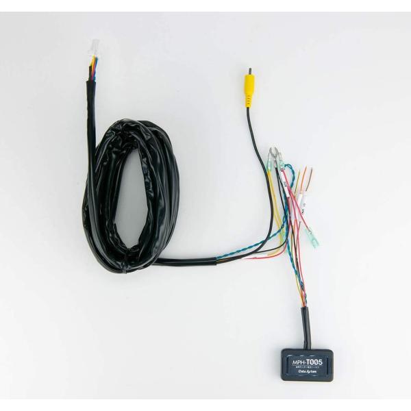 データシステム  MPH-T005 後席モニター電源ハーネス ディーラーオプションの後席モニターを使...