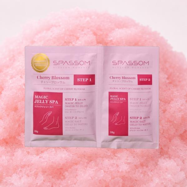 【送料無料】SPASSOM マジックジェリースパ フットバス 足湯 フットスパ 自宅スパ 韓国コスメ...