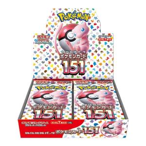 ポケモンカードゲーム スカーレット&バイオレット 強化拡張パック ポケモンカード151 BOX商品【新品 未開封品】 TCG お一人様２点まで｜speranzajapan-store