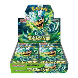 ポケモンカードゲーム MEGA スペシャルカードセット メガエルレイドex