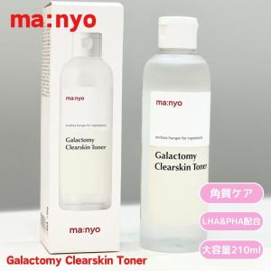 サンシャインセラム 美容セラム 40ml 韓国コスメ スキンケア 保湿 肌