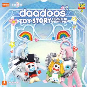 未開封品 Happyくじ ディズニー PIXAR LAST賞 モンスターズインク