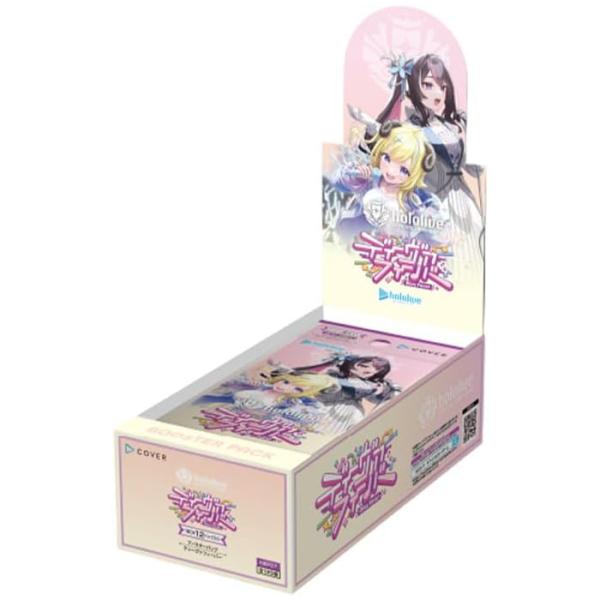 ホロライブ ディーヴァフィーバー hololive OFFICIAL CARD GAME 第6弾 ブ...