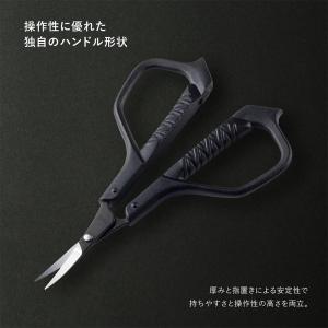 KAI AUGER オシャレハサミ はさみ 貝...の詳細画像4