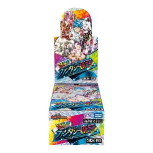 デュエル・マスターズ デュエルマスターズ CRYMAX ジャオウガ デュエル・マスターズ デュエルマスターズ CRYMAX ジャオウガ