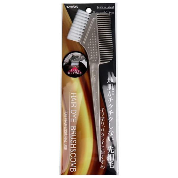 VESS ヘアダイブラシ コーム リッチタイプ DY-650 毛染め リタッチ