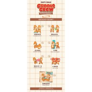 ディズニー チップとデール チップ&デ...の詳細画像2