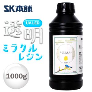 レジン液 UVクラフトレジン液 1000g UVライト LEDライトでも固まる Amazon | レジン液 UVクラフトレジン液 1000g【ハードタイプ UV/LED