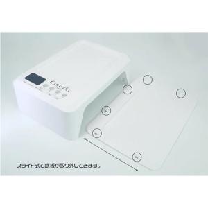 レジンクラフト用UV-LED硬化ライト『Cur...の詳細画像3