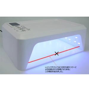 レジンクラフト用UV-LED硬化ライト『Cur...の詳細画像4