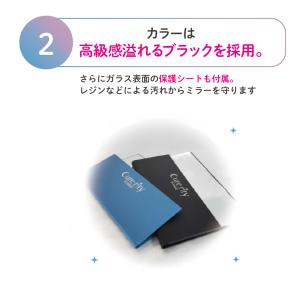 SK本舗 『Cure:rity』専用蓋付きミラ...の詳細画像3