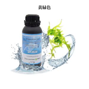 SK高靭性水洗いレジン500g LCD/DLP...の詳細画像1