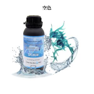 SK高靭性水洗いレジン500g LCD/DLP...の詳細画像3