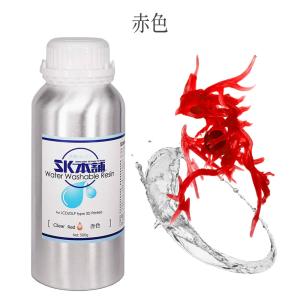 SK水洗いレジン 500g SLA/DLP/L...の詳細画像2