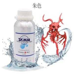 SK水洗いレジン 500g SLA/DLP/L...の詳細画像3