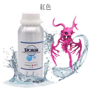 SK水洗いレジン 500g SLA/DLP/L...の詳細画像4