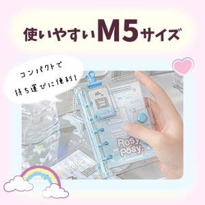 シール帳 バインダー M5 シール手帳 かわい...の詳細画像4