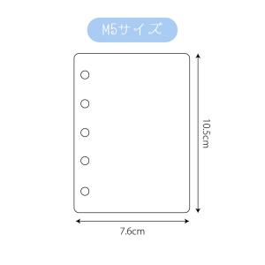 シール帳 台紙 リフィル 10枚セット m5 ...の詳細画像2