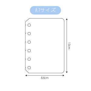 シール帳 台紙 リフィル 10枚セット m5 ...の詳細画像3