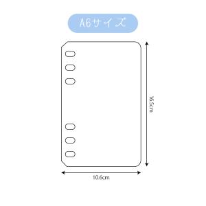 シール帳 台紙 リフィル 10枚セット m5 ...の詳細画像4