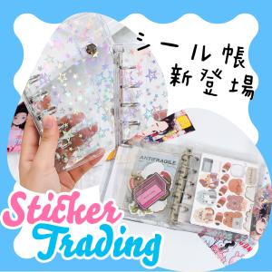 シール帳 バインダー 透明 クリア M5 リフ...の詳細画像1