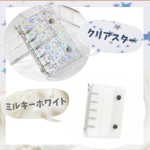 シール帳 バインダー 透明 クリア M5 リフ...の詳細画像4