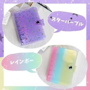 シール帳 バインダー 透明 クリア A7 リフ...の詳細画像4