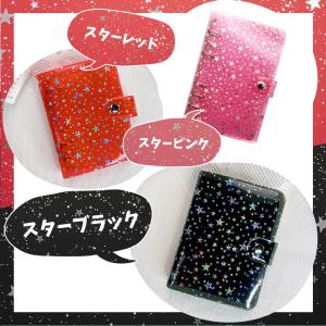 シール帳 バインダー 透明 クリア A7 リフ...の詳細画像5