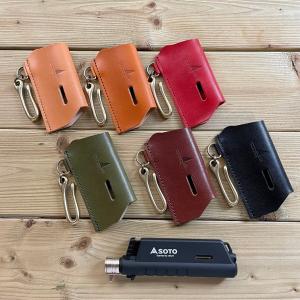 Trangia（トランギア） ガスバーナー 純正品 Trangia Gas Burner 収納