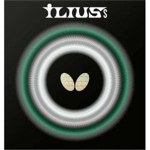 バタフライ Butterfly イリウスS 超ゴクウス ILIUS ツブ高ラバー 粒高 アブソーバー スポンジ ヘビー コントロール性能 スポンジ硬度45 安心感 使いや